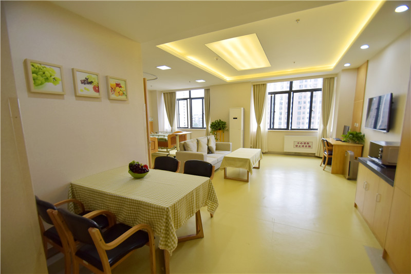 �Ϸ�ҽ���°�����Ժ