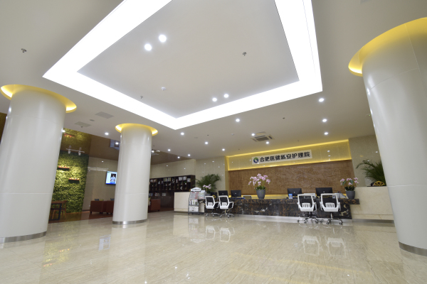 ����Ժ����